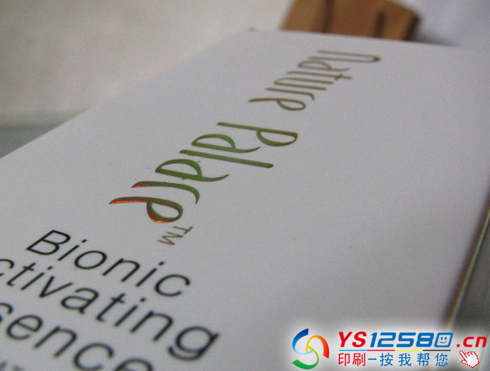 燙鐳射金,擊突效果圖 燙鐳射金,擊突效果圖