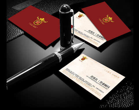 點(diǎn)擊查看報(bào)價(jià)