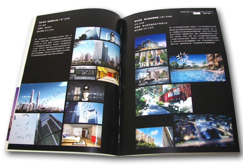 房地產畫冊印刷