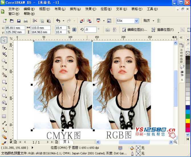 20113241142224070788.jpg 20113241142224070788.jpg